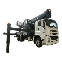 Pjattaforma tax-Xogħol mill-Ajru Mmuntata fuq Trakk ta '56m Fuq Chassis ISUZU